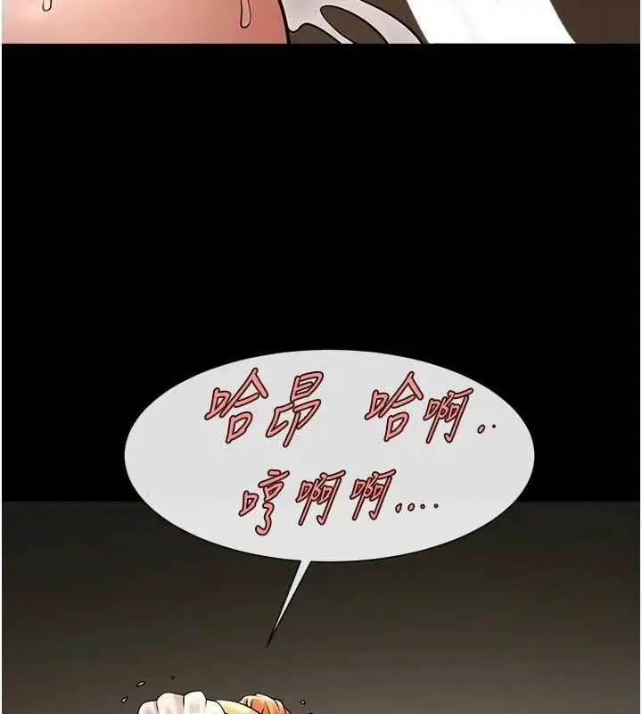 109