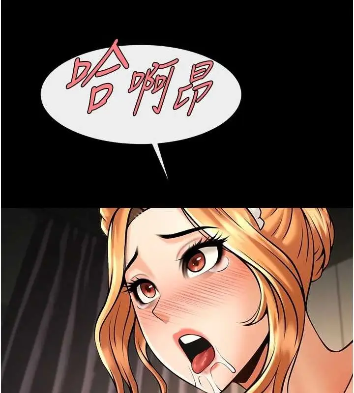 119