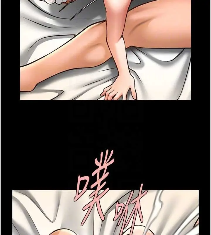 76