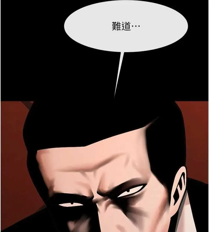 103