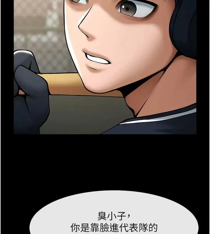 115