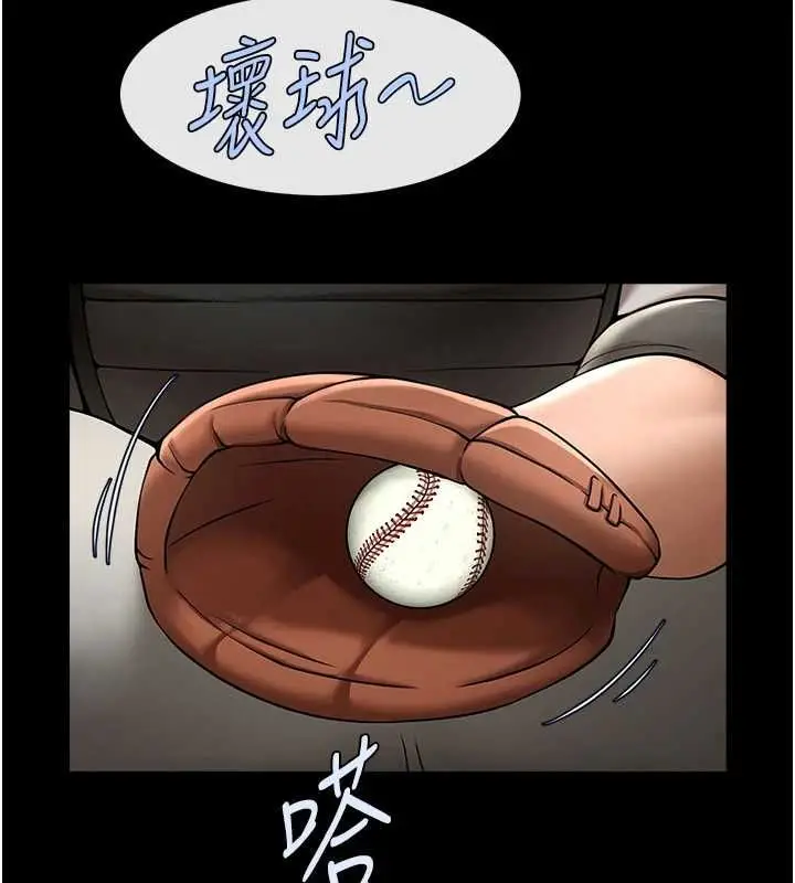 121