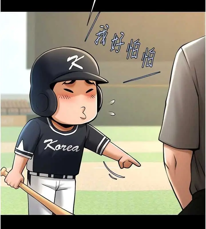 128