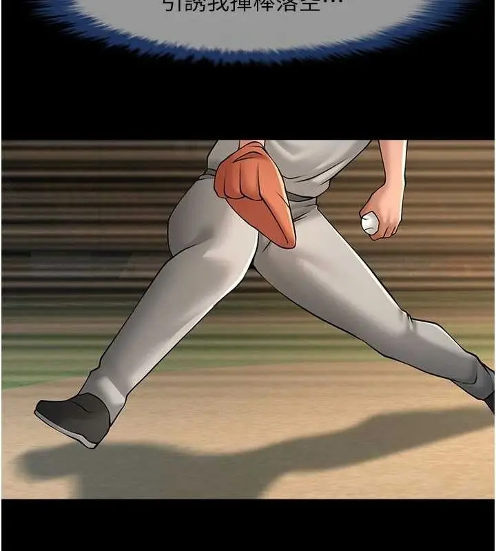 135