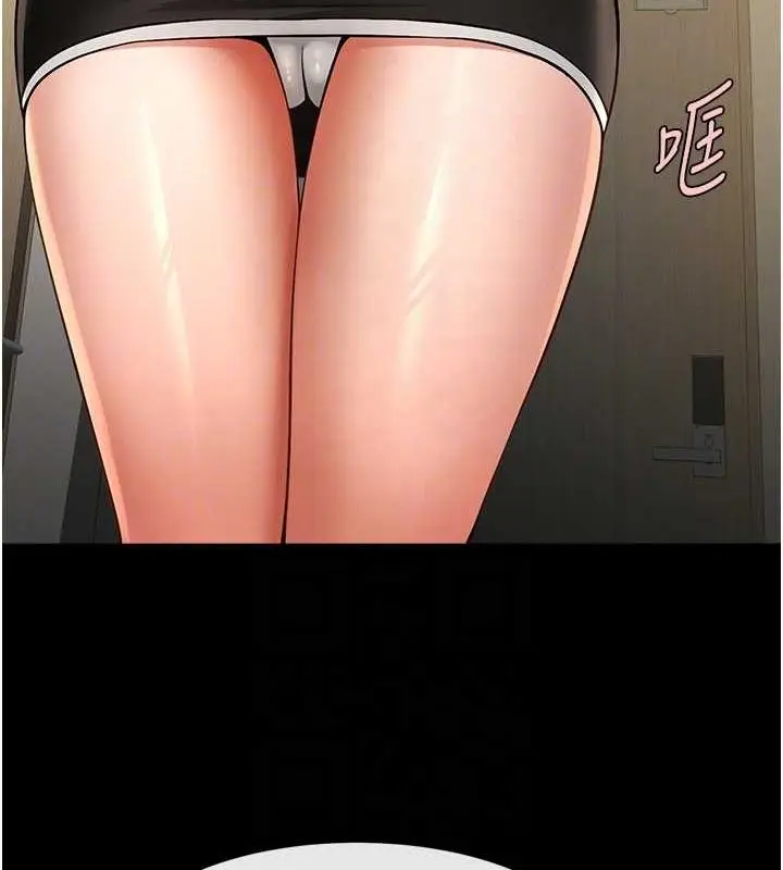 76