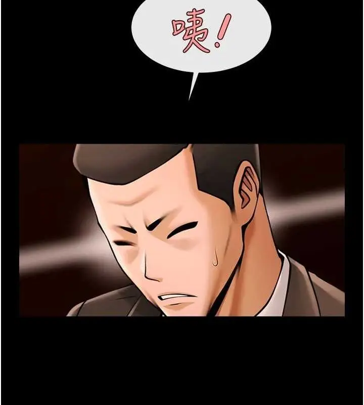 99