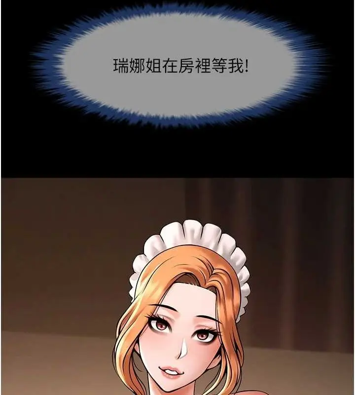 117
