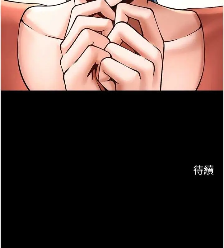 148