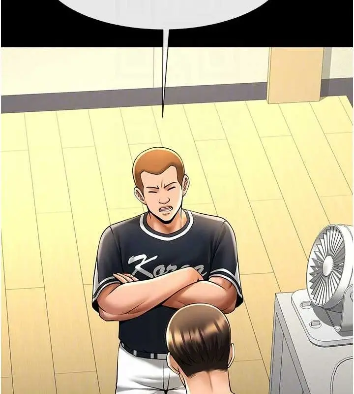 76