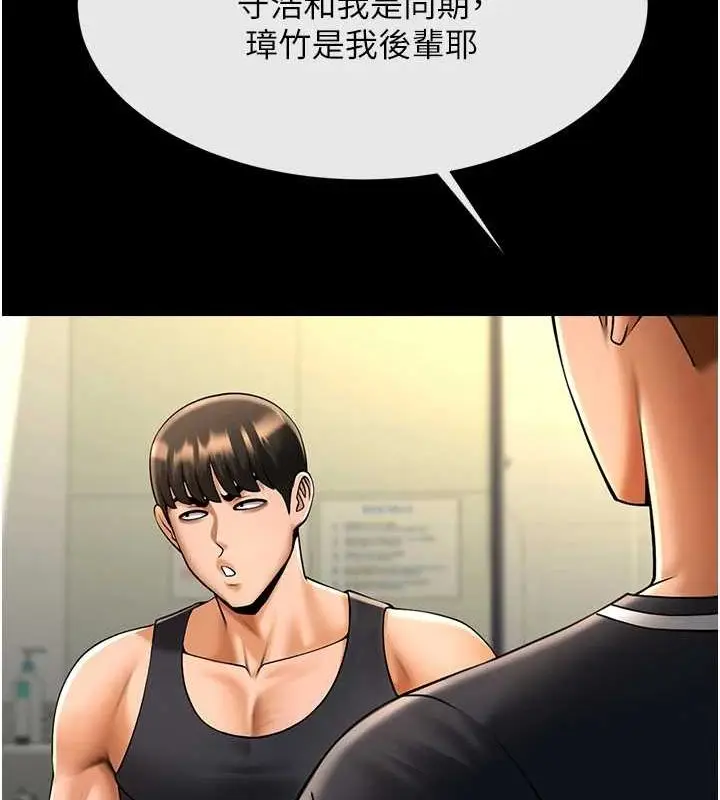 80