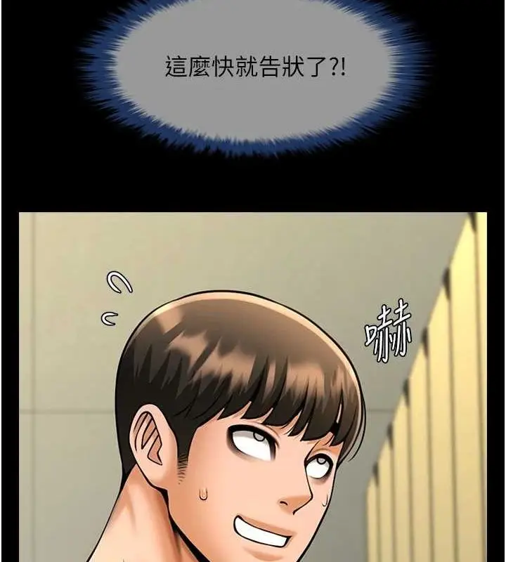 90