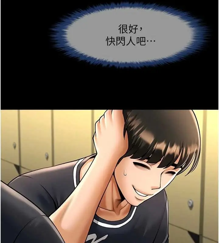 96