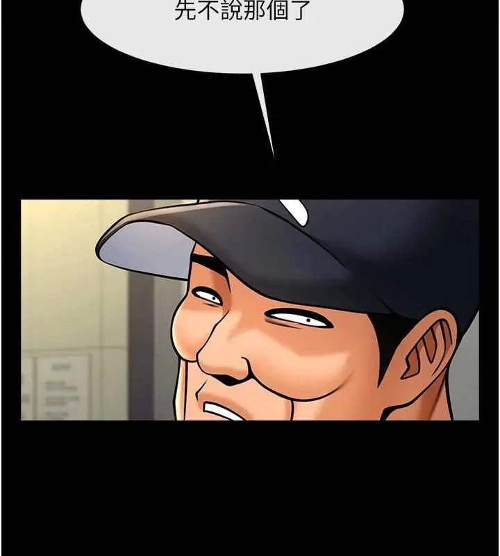 98