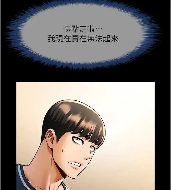 118