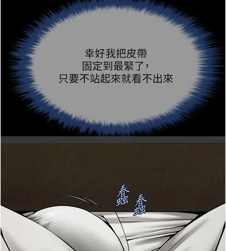 120
