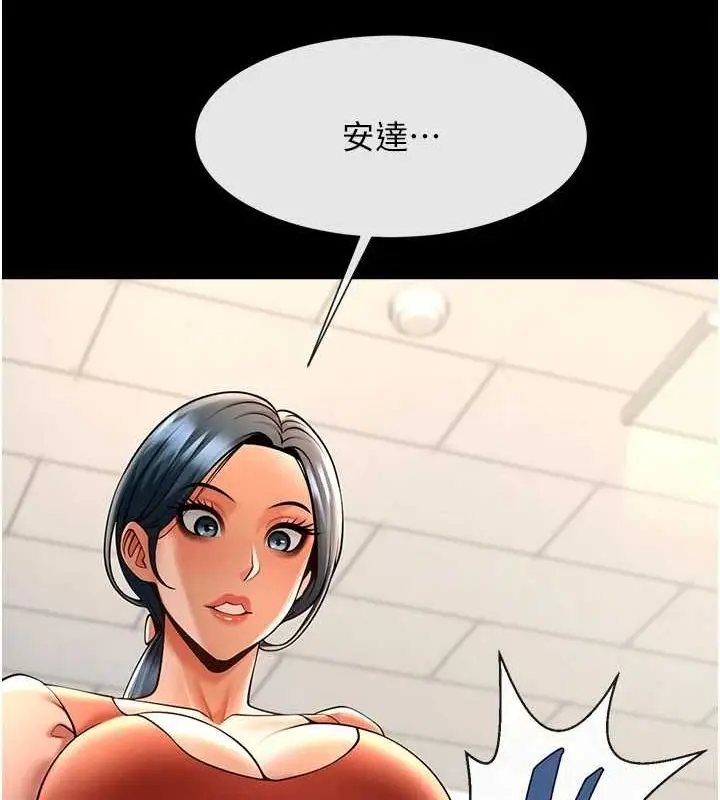 126