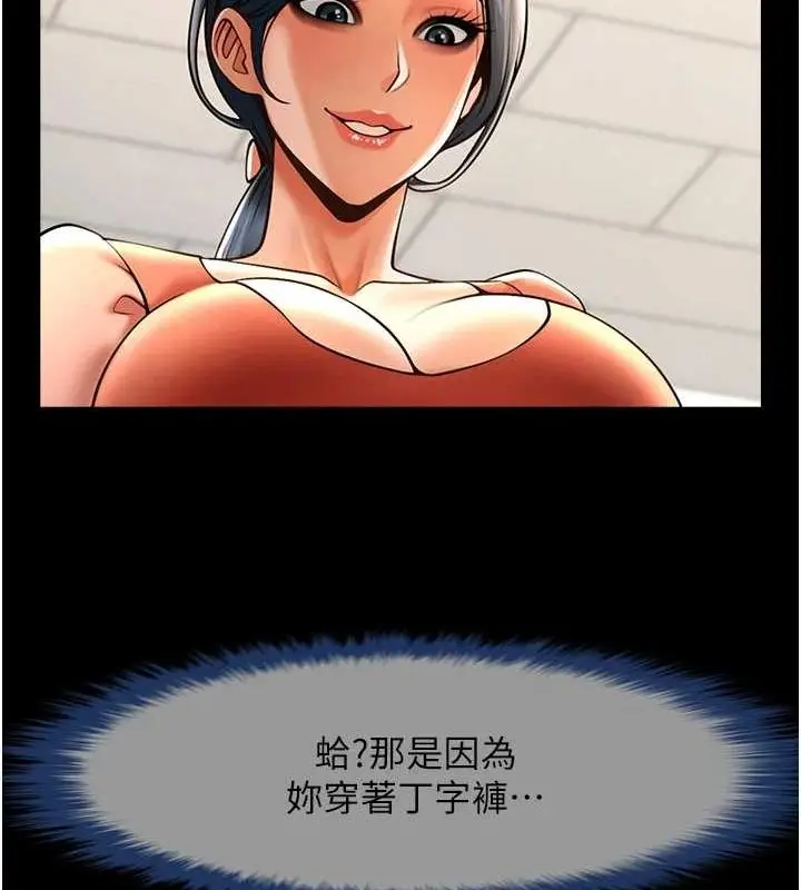 129
