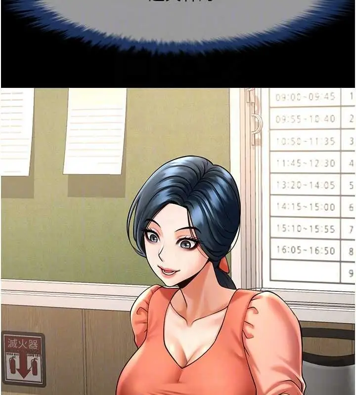55