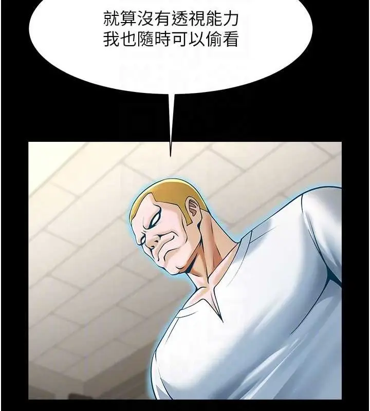 73
