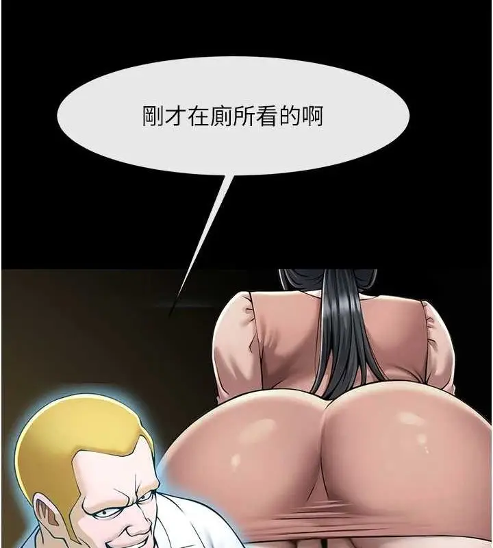87