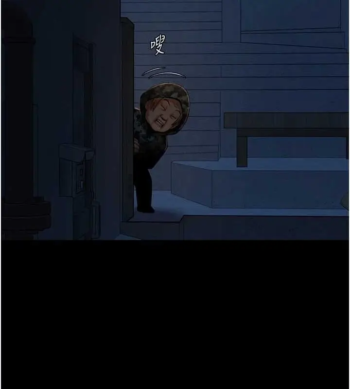 103