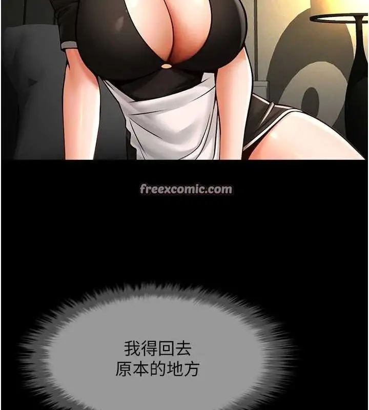127