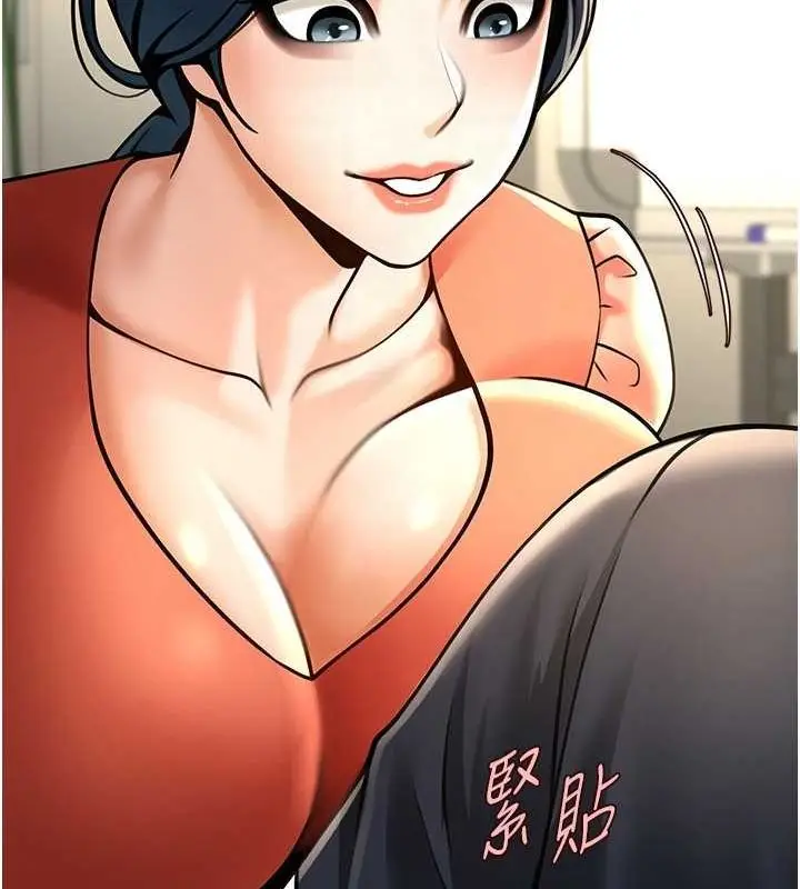 49