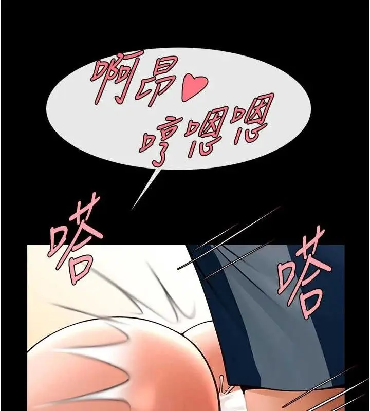 85