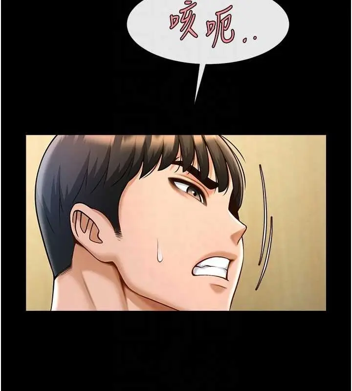 94
