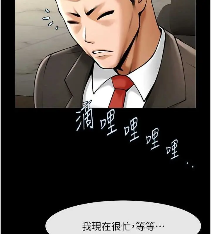 104