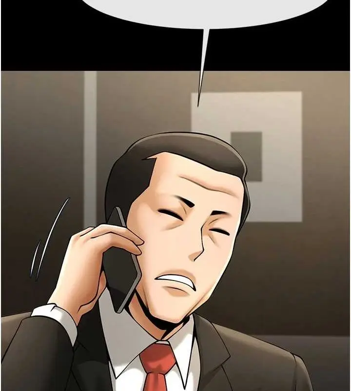 105