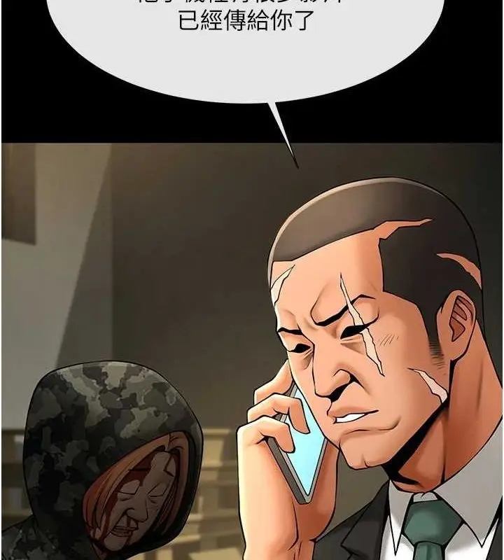 108