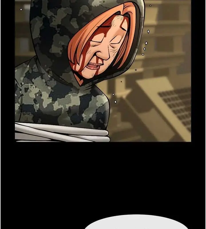 110