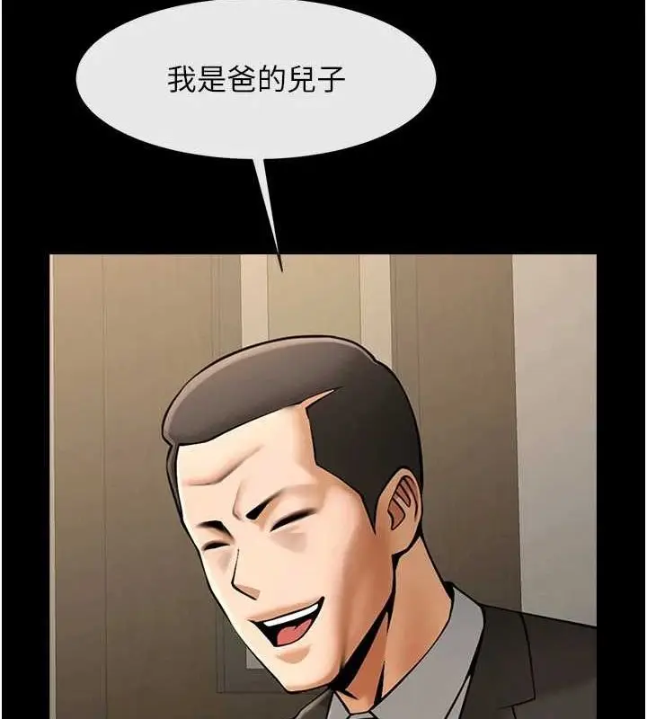 116