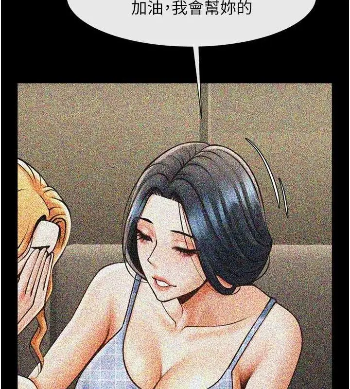 130
