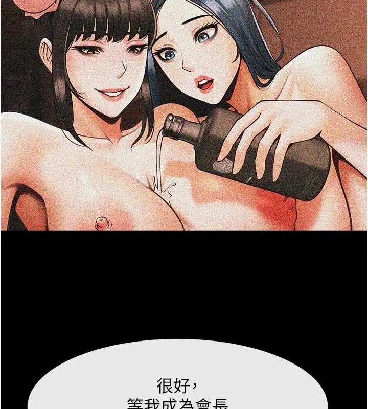 137