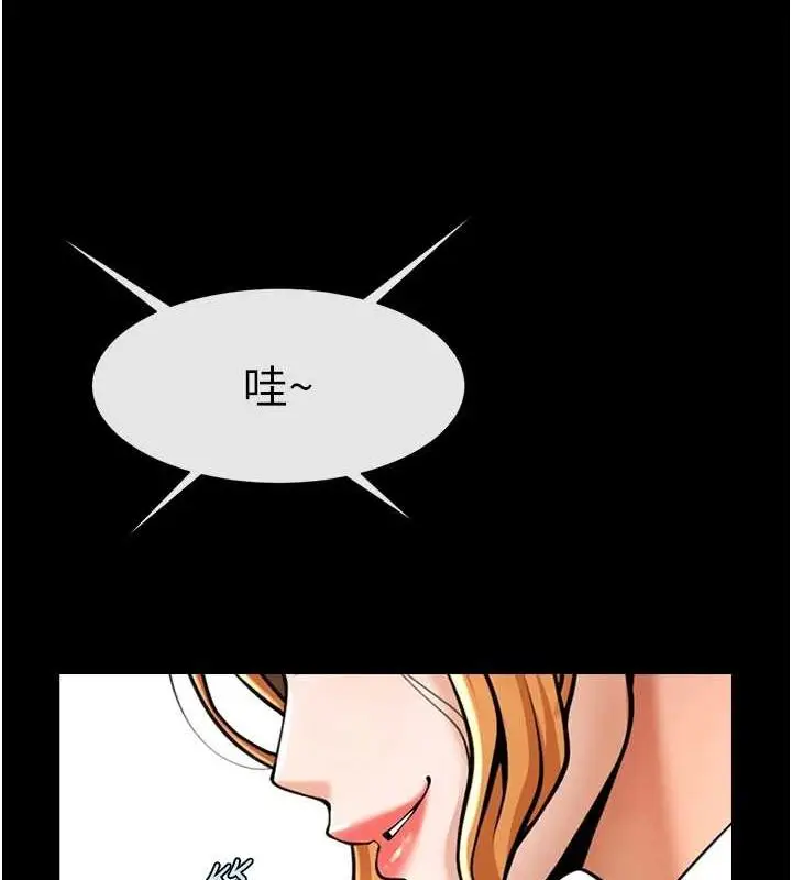 139
