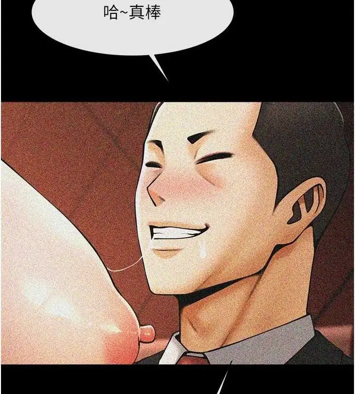 141