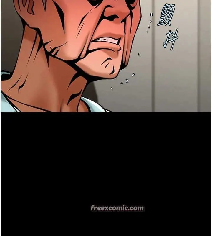 143