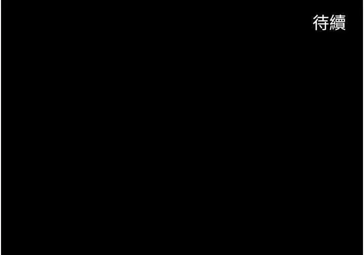146
