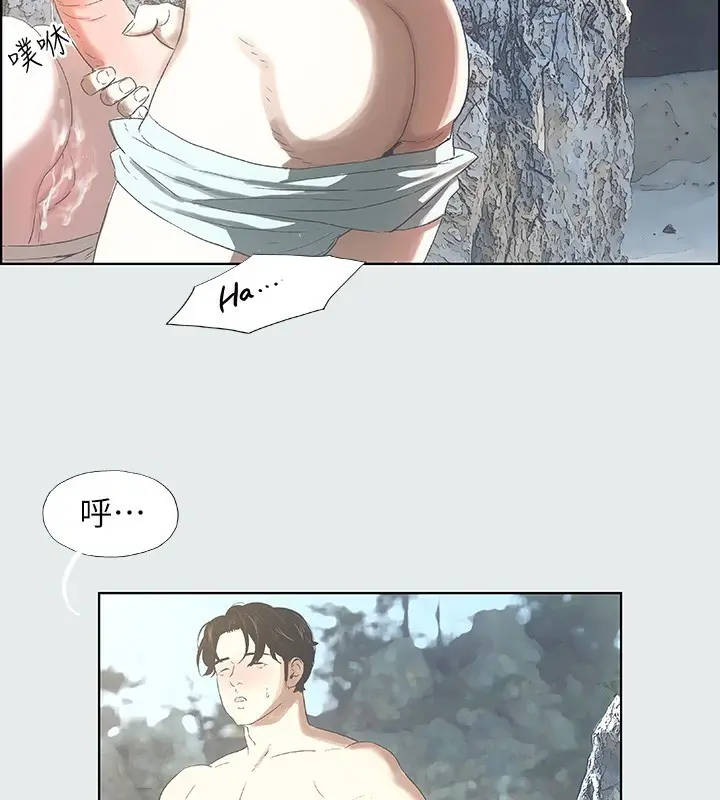 105