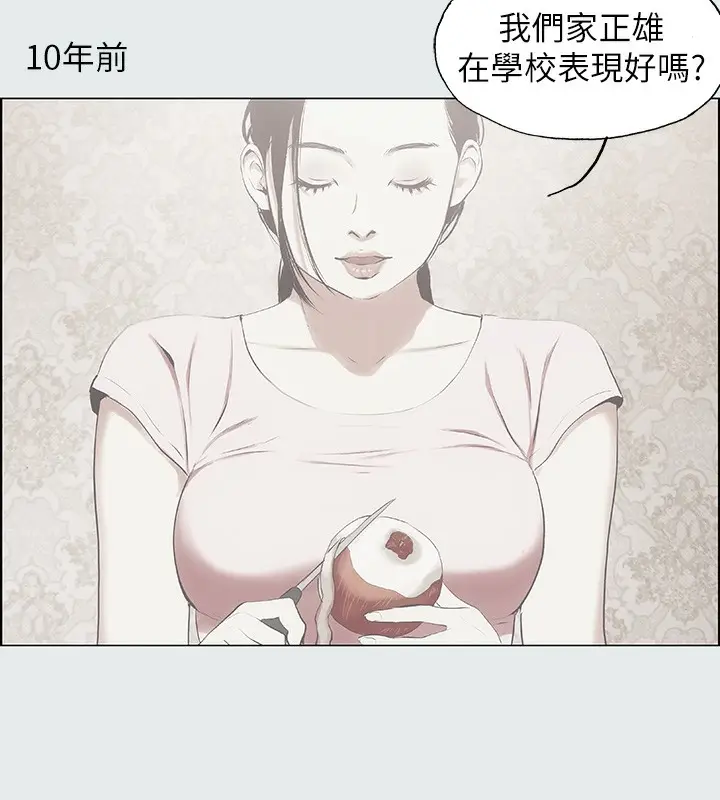 30