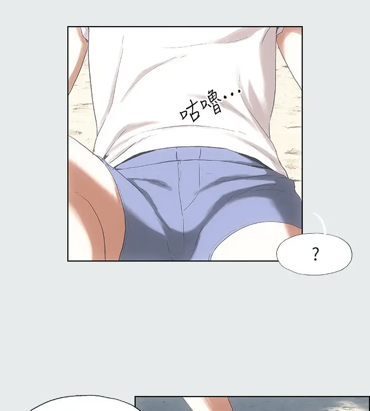 74