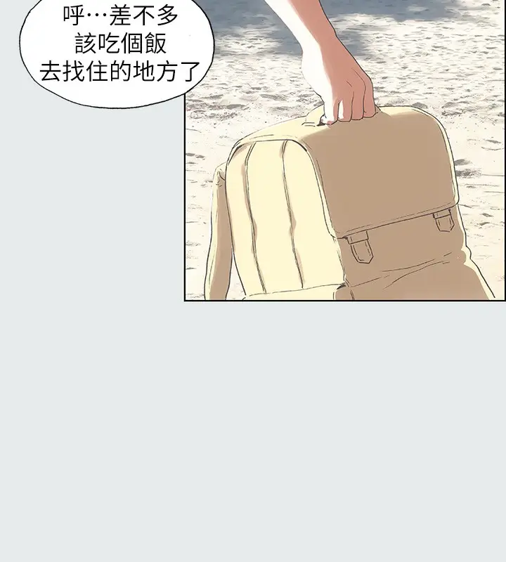 75