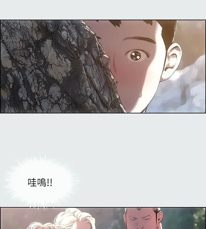 84
