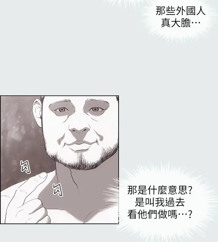 92