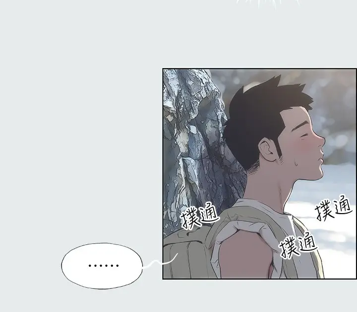 93