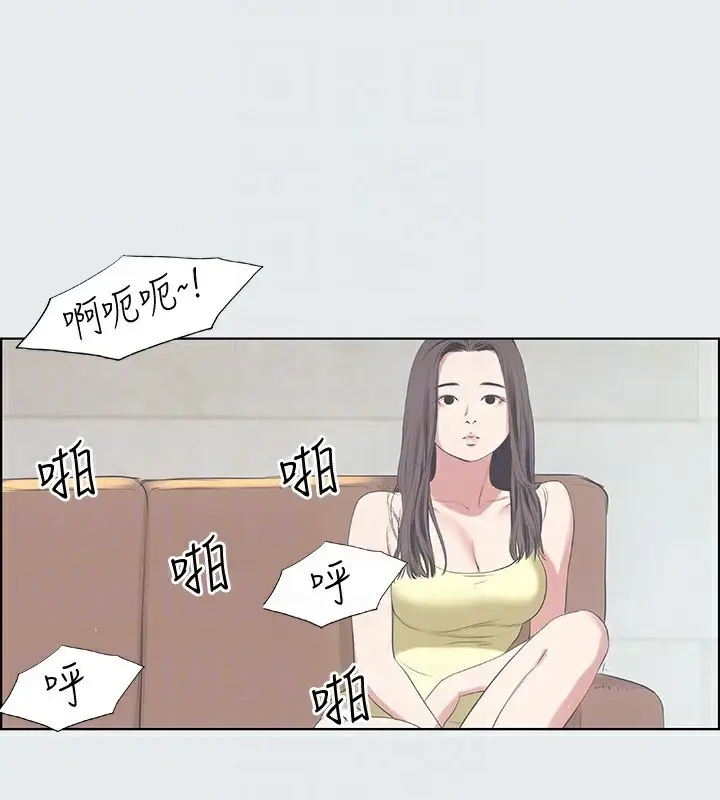 93