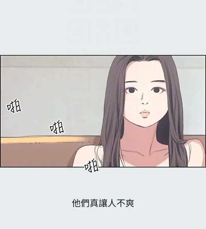 94