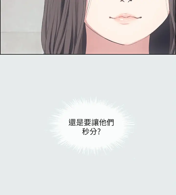 96
